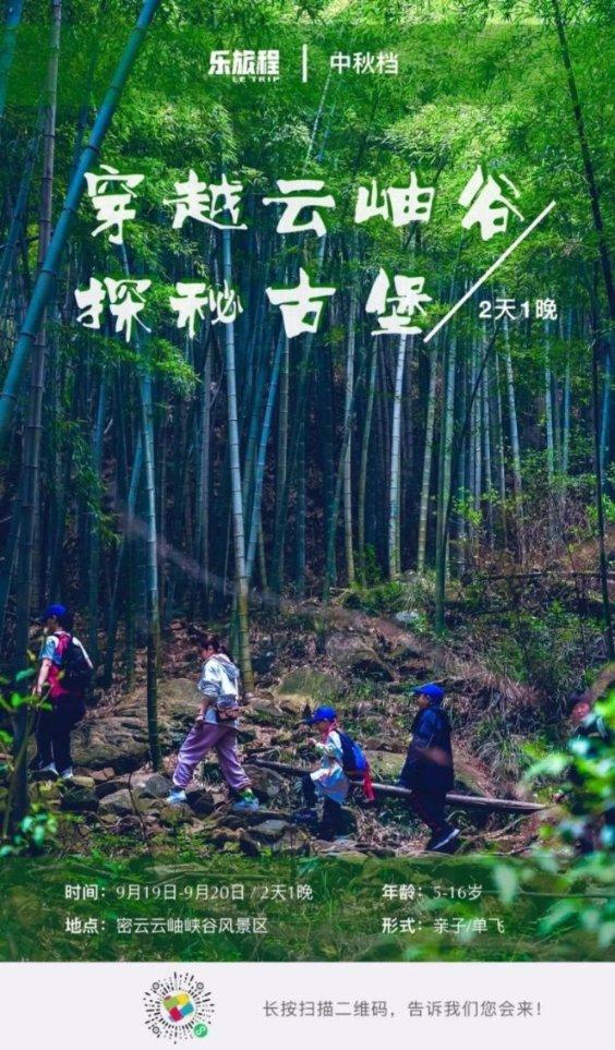 美图秀秀下载2023最新版
